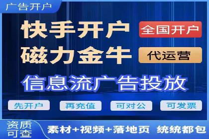 百度竞价SEM成功案例：如何优化关键词选择
